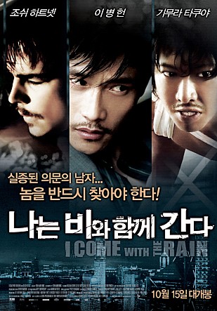 movie_image.jpg?type=m665_443_2