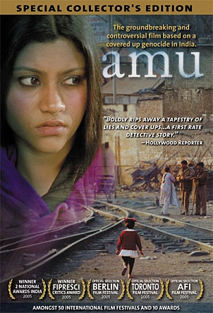 Amu