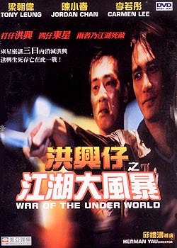 movie_image.jpg?type=m665_443_2