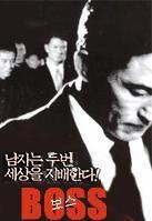 movie_image.jpg?type=m665_443_2