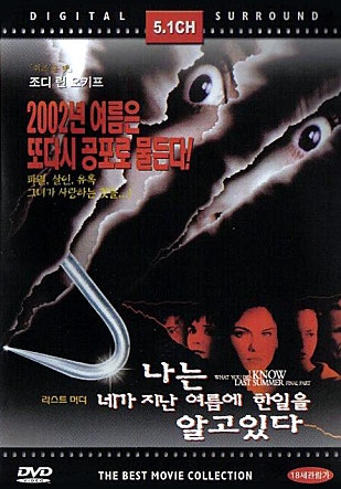 movie_image.jpg?type=m665_443_2