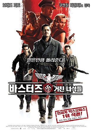 movie_image.jpg?type=m665_443_2