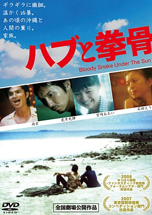 movie_image.jpg?type=m665_443_2