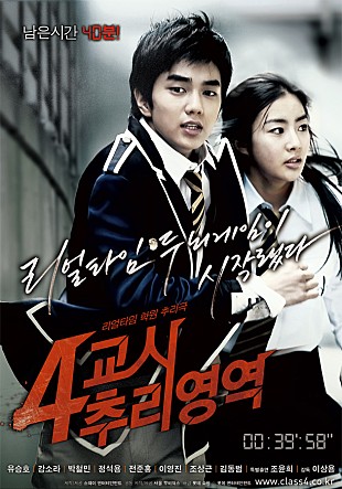 movie_image.jpg?type=m665_443_2