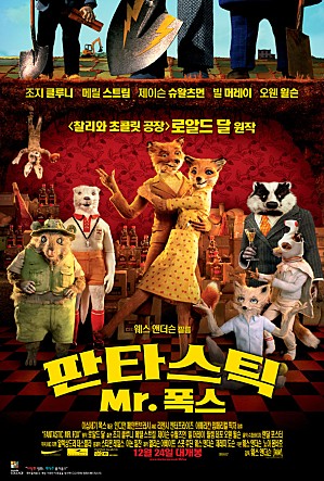 movie_image.jpg?type=m665_443_2