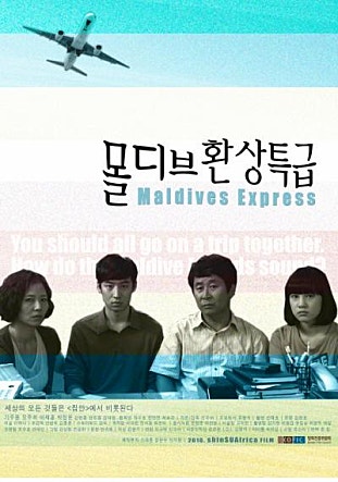 movie_image.jpg?type=m665_443_2