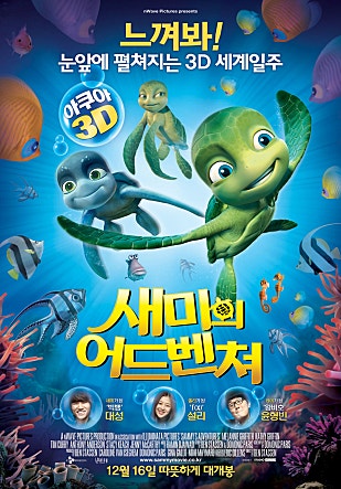 movie_image.jpg?type=m665_443_2