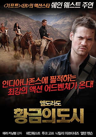 movie_image.jpg?type=m665_443_2