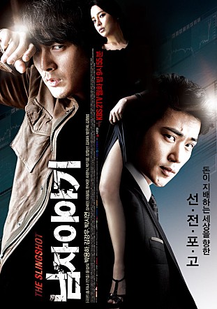 movie_image.jpg?type=m665_443_2