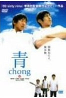 movie_image.jpg?type=m665_443_2