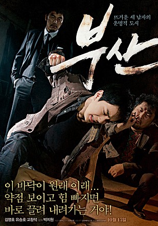 movie_image.jpg?type=m665_443_2