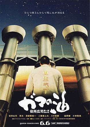 movie_image.jpg?type=m665_443_2
