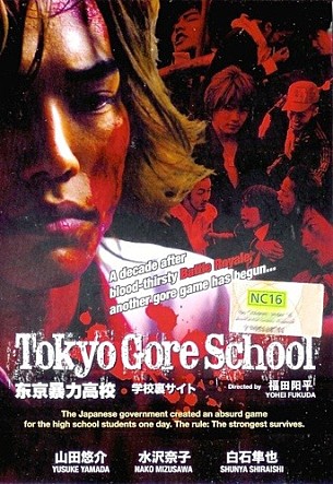 movie_image.jpg?type=m665_443_2