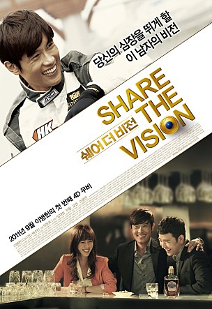 movie_image.jpg?type=m665_443_2