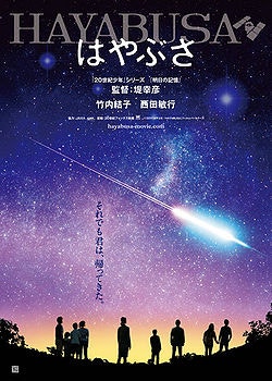 movie_image.jpg?type=m665_443_2