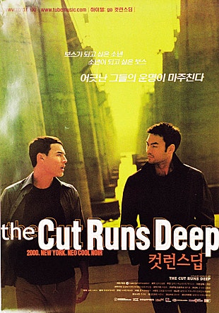 movie_image.jpg?type=m665_443_2