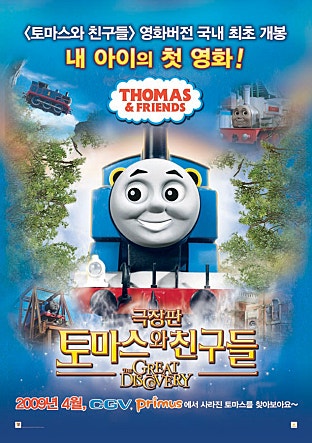 movie_image.jpg?type=m665_443_2