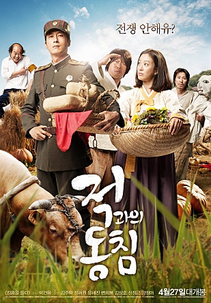 movie_image.jpg?type=m665_443_2
