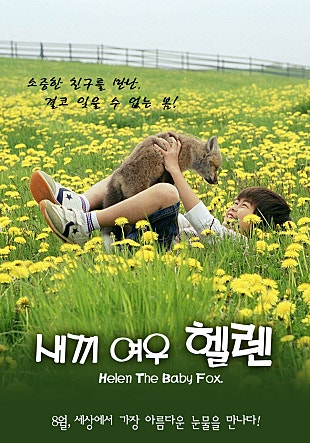 movie_image.jpg?type=m665_443_2