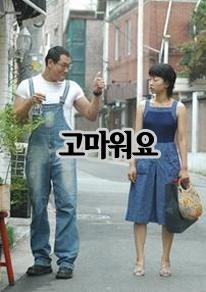 movie_image.jpg?type=m665_443_2