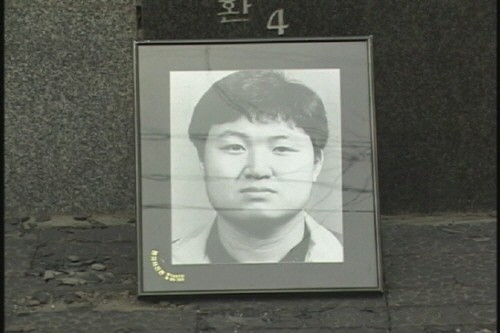 내 친구 경대: 단편영화 '2001 개요' 분석