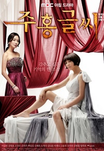 movie_image.jpg?type=m665_443_2