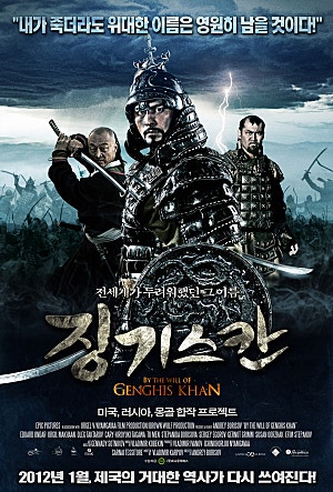 movie_image.jpg?type=m665_443_2