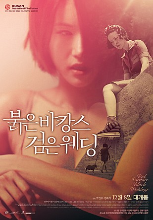 movie_image.jpg?type=m665_443_2