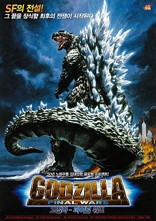 movie_image.jpg?type=m665_443_2