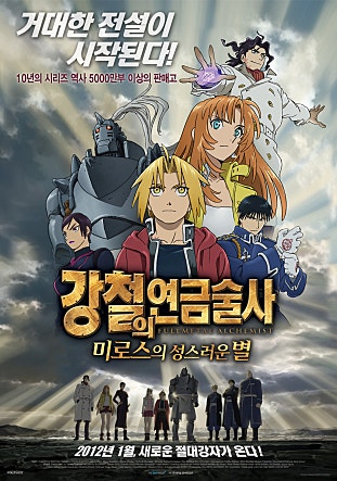 movie_image.jpg?type=m665_443_2