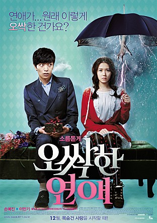 movie_image.jpg?type=m665_443_2