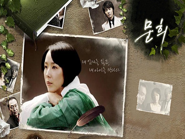 movie_image.jpg?type=m665_443_2