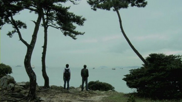 한