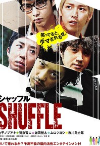 movie_image.jpg?type=m665_443_2
