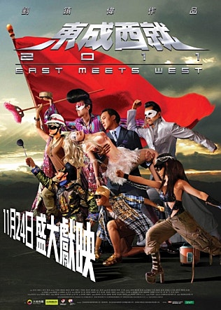 movie_image.jpg?type=m665_443_2