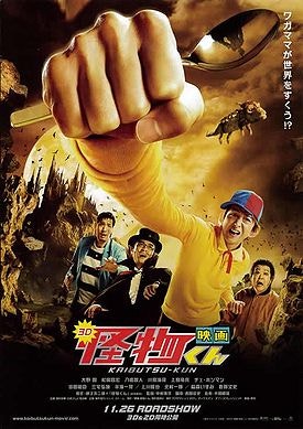 movie_image.jpg?type=m665_443_2