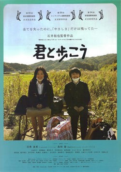 movie_image.jpg?type=m665_443_2