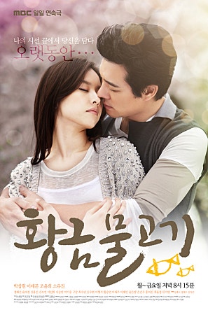 movie_image.jpg?type=m665_443_2