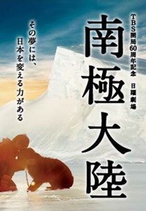 movie_image.jpg?type=m665_443_2
