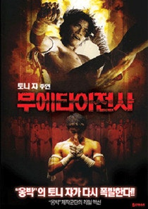 movie_image.jpg?type=m665_443_2
