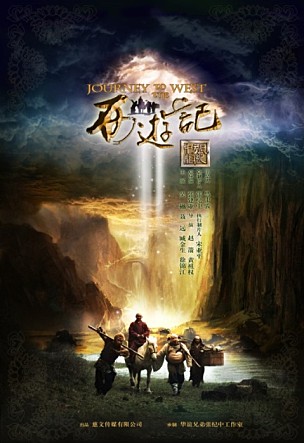 movie_image.jpg?type=m665_443_2