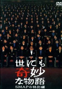 movie_image.jpg?type=m665_443_2