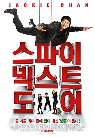movie_image.jpg?type=m665_443_2