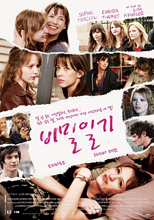 movie_image.jpg?type=m665_443_2