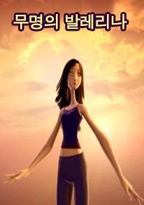 movie_image.jpg?type=m665_443_2