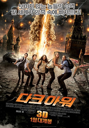 movie_image.jpg?type=m665_443_2