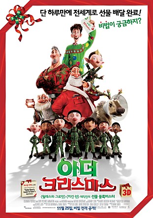 movie_image.jpg?type=m665_443_2
