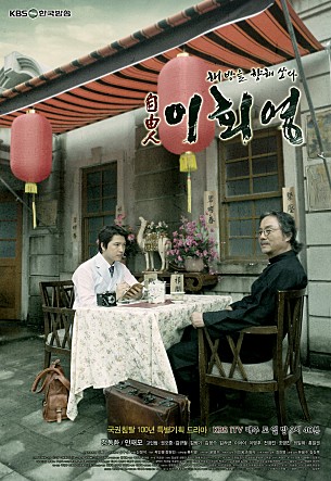 movie_image.jpg?type=m665_443_2