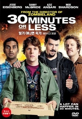 movie_image.jpg?type=m665_443_2