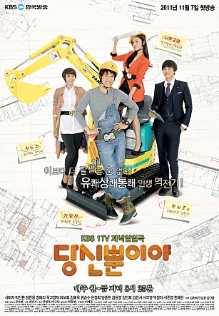 movie_image.jpg?type=m665_443_2